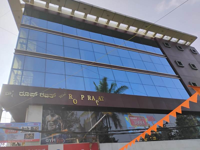 FORBIX SEMICON Office 3