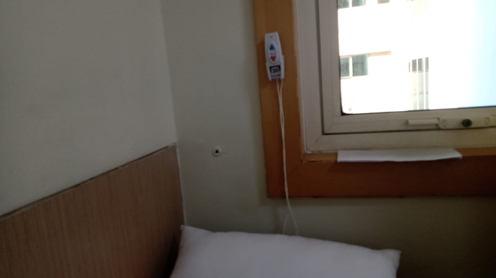 Call button near resting area