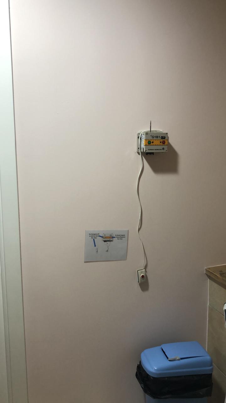 Emergency pull chord